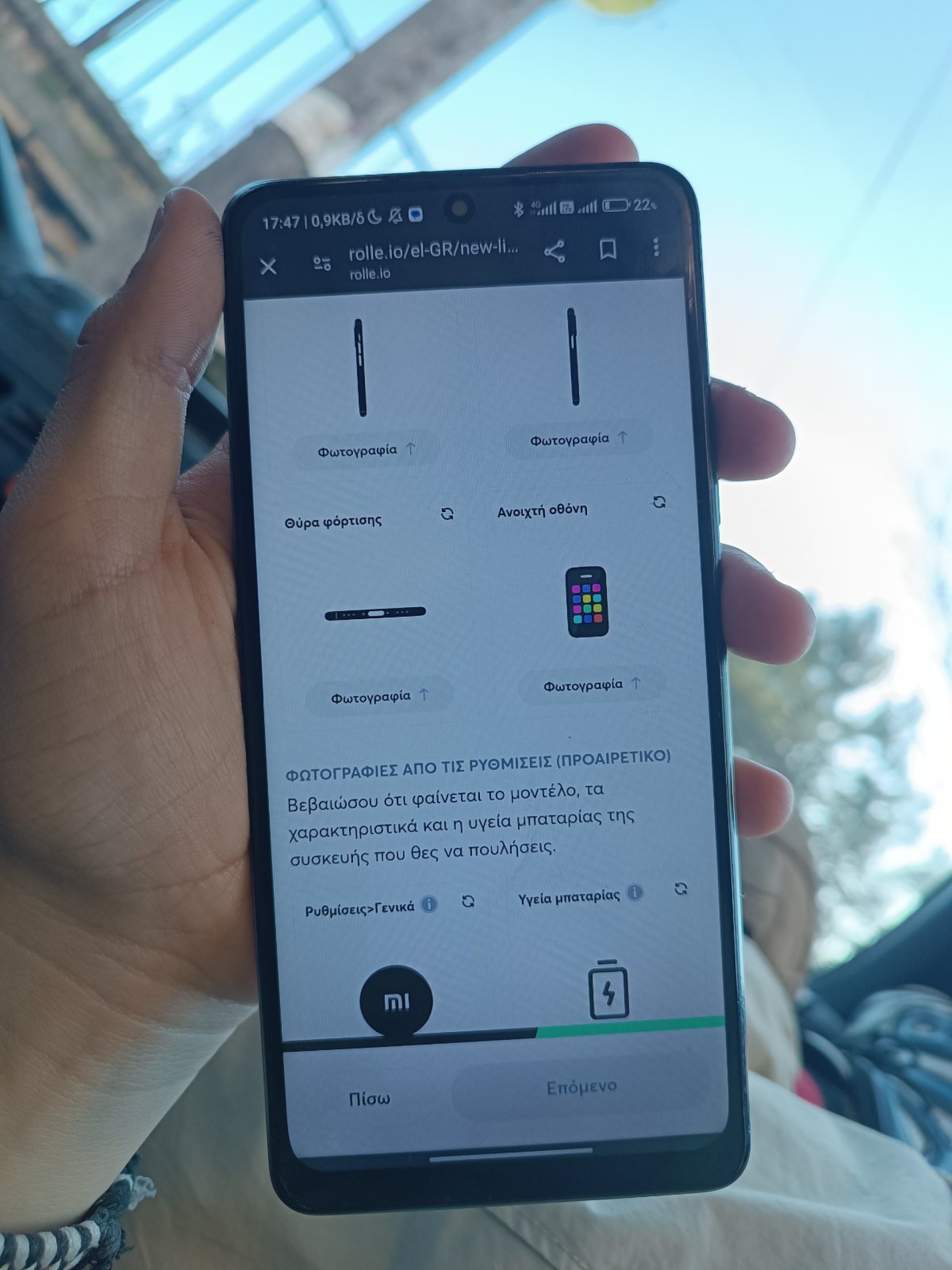 Xiaomi Redmi Note 10 Pro 128GB Glacier Blue