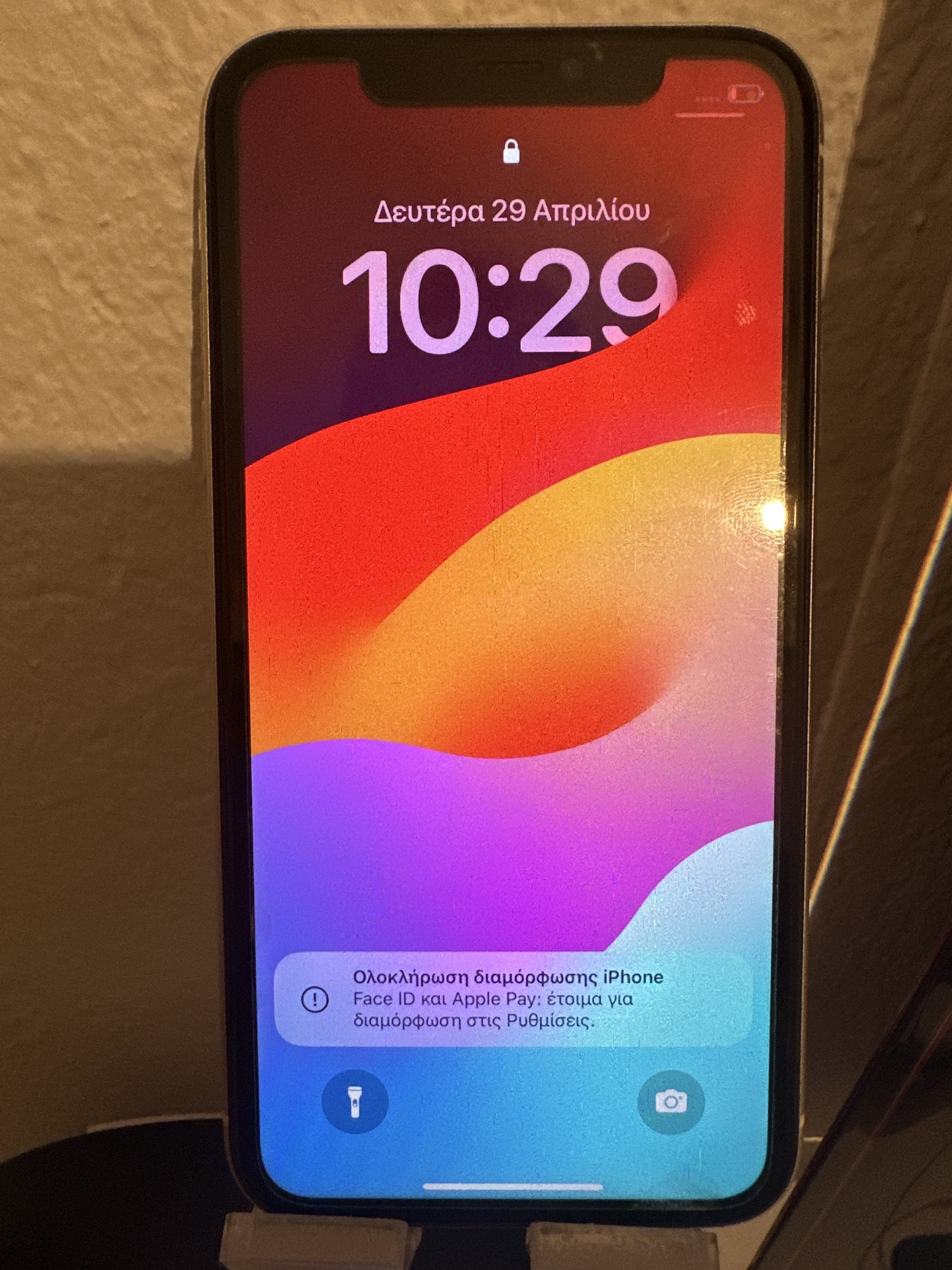 Apple iPhone 11 64GB White