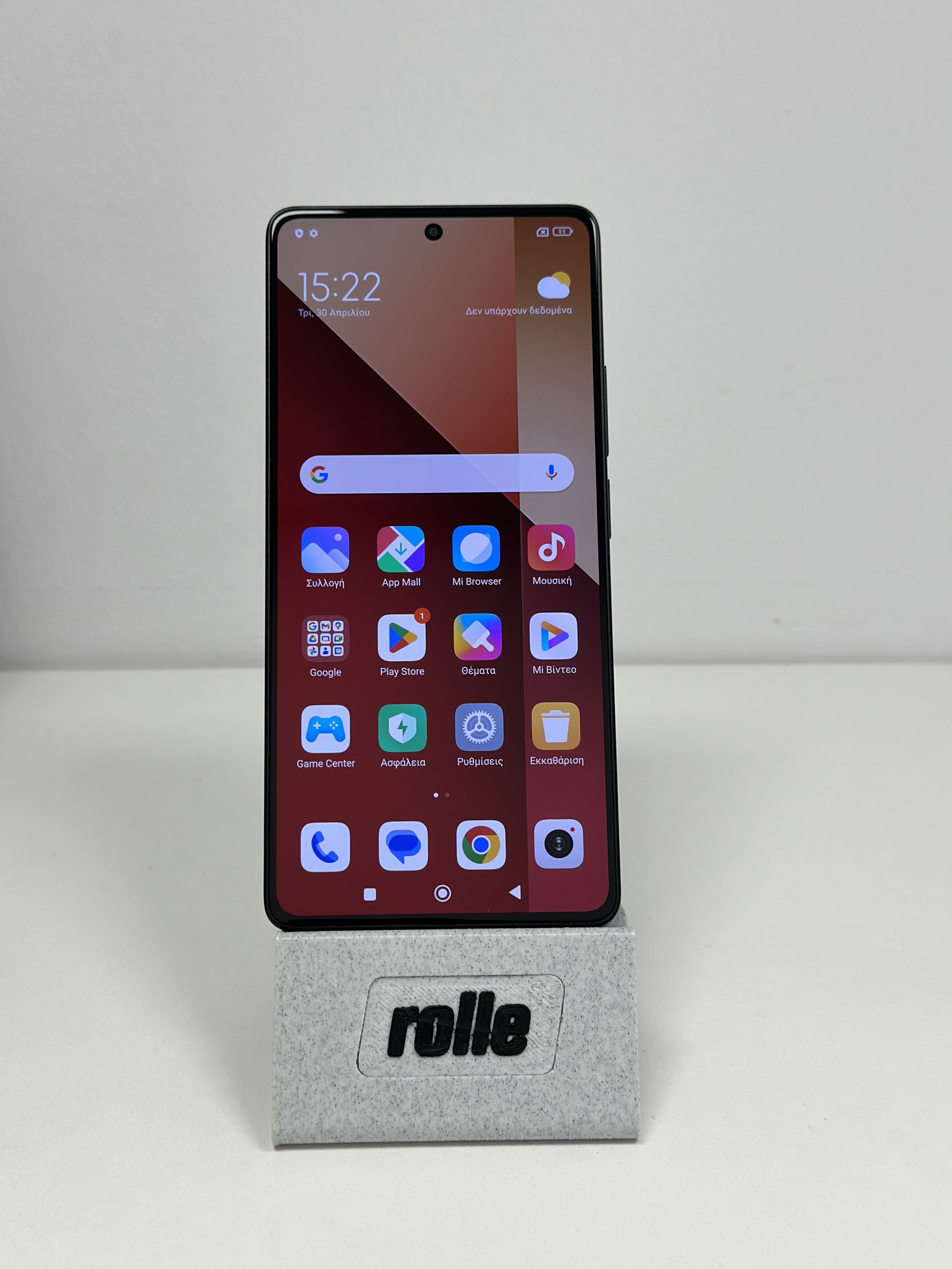 Xiaomi Redmi Note 13 Pro 4G 256GB Midnight Black