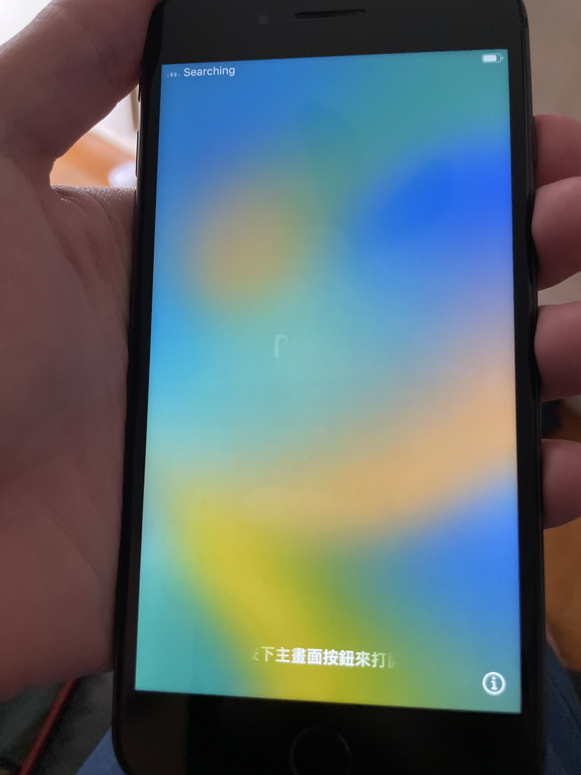 Apple iPhone 8 Plus 64GB Space Gray