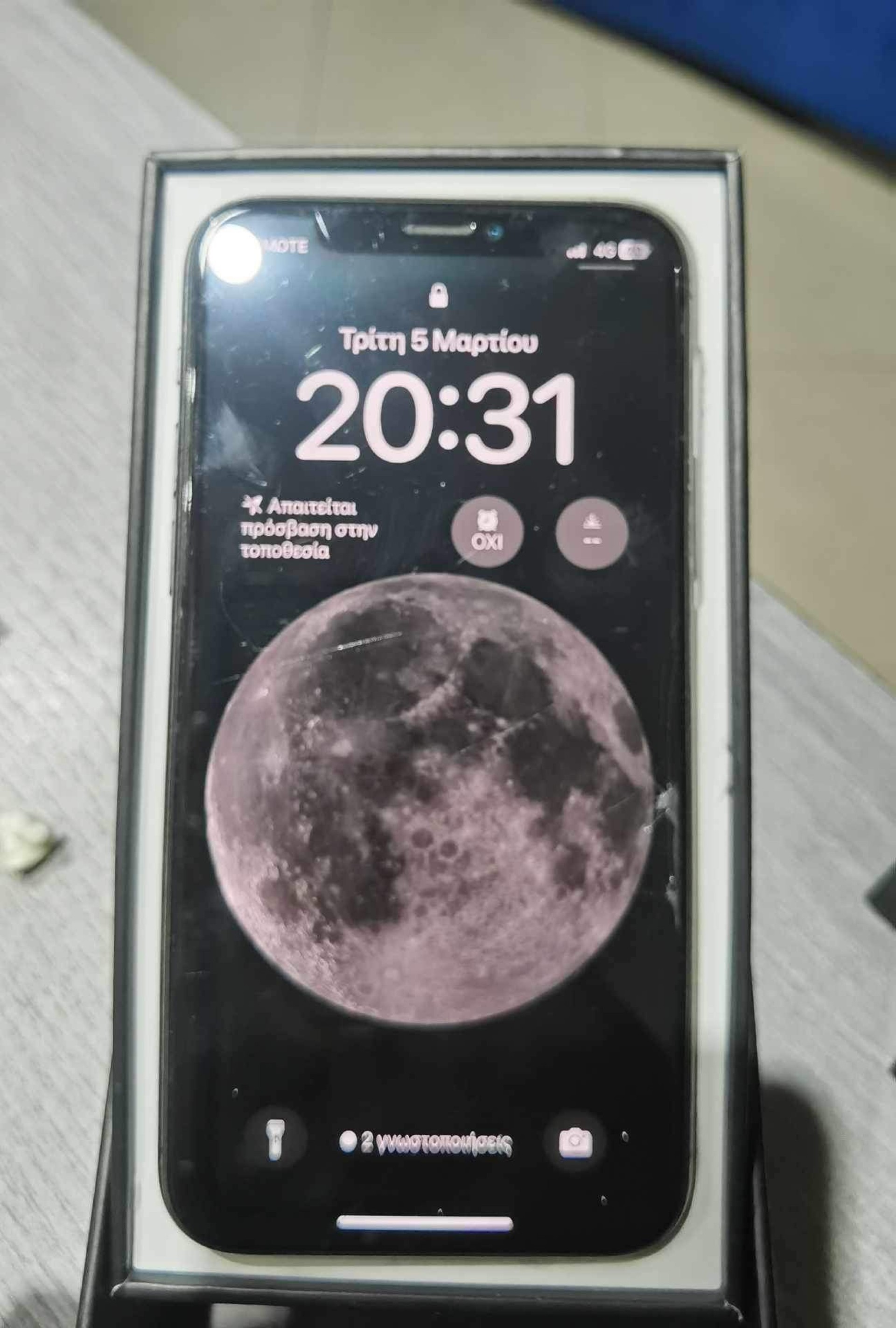 Apple iPhone 11 Pro 64GB Matte Space Gray