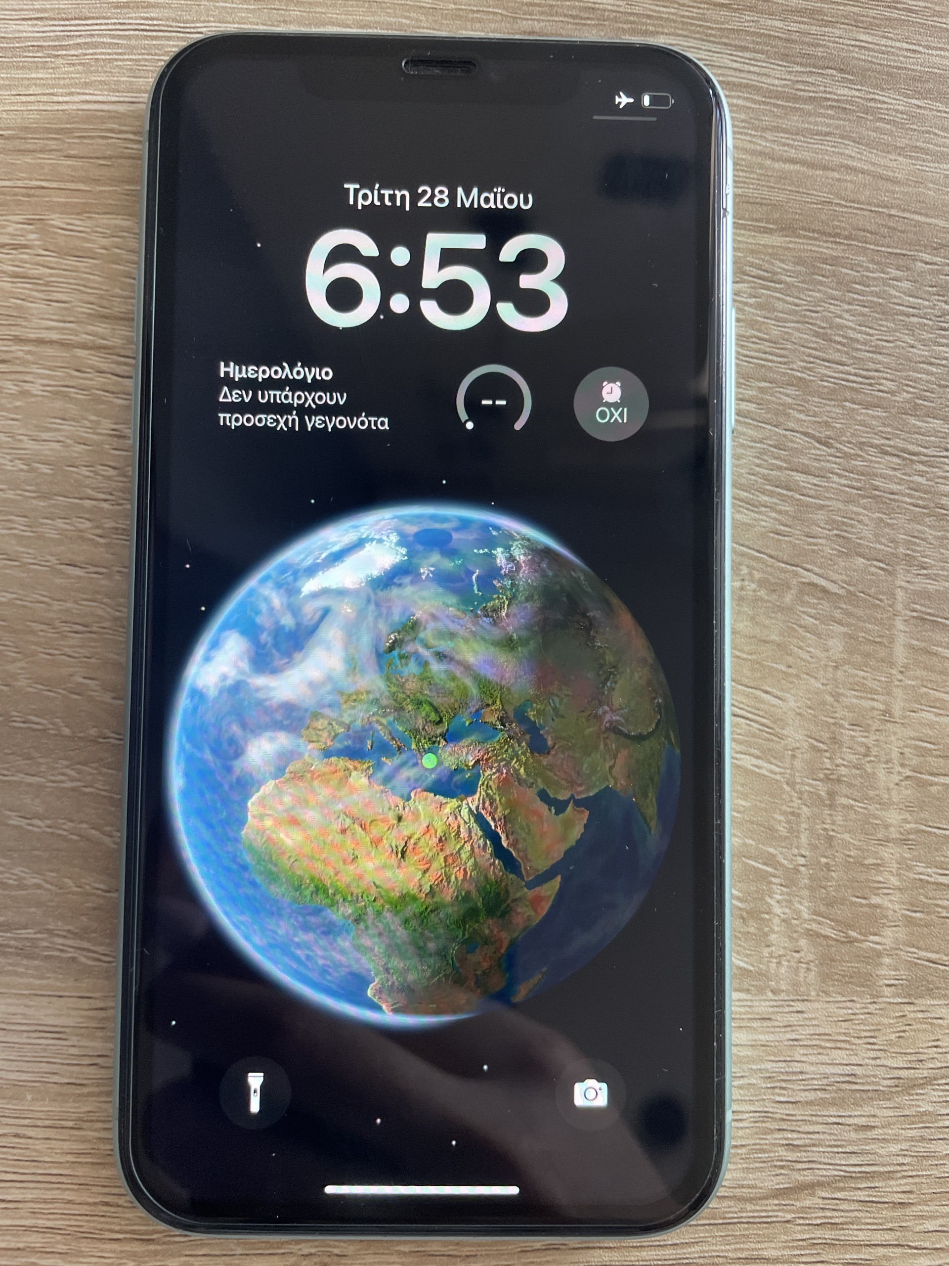 Apple iPhone 11 128GB Green