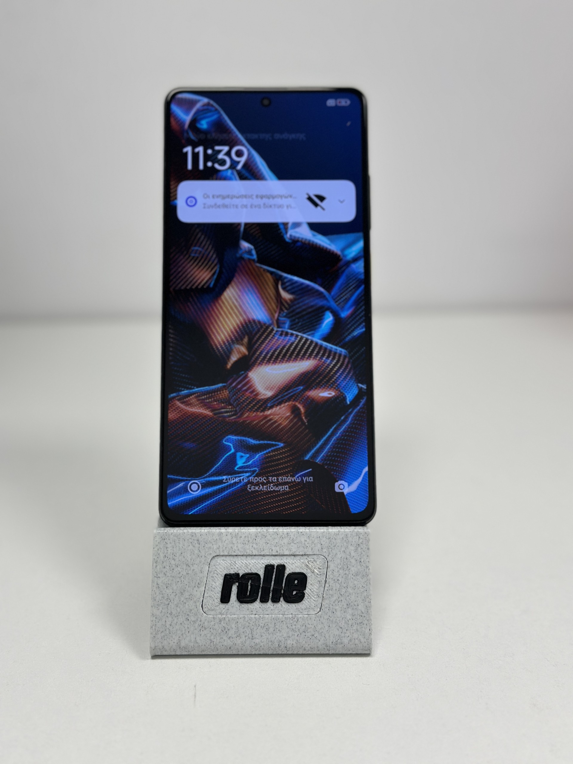 Xiaomi Poco X5 Pro 256GB Yellow