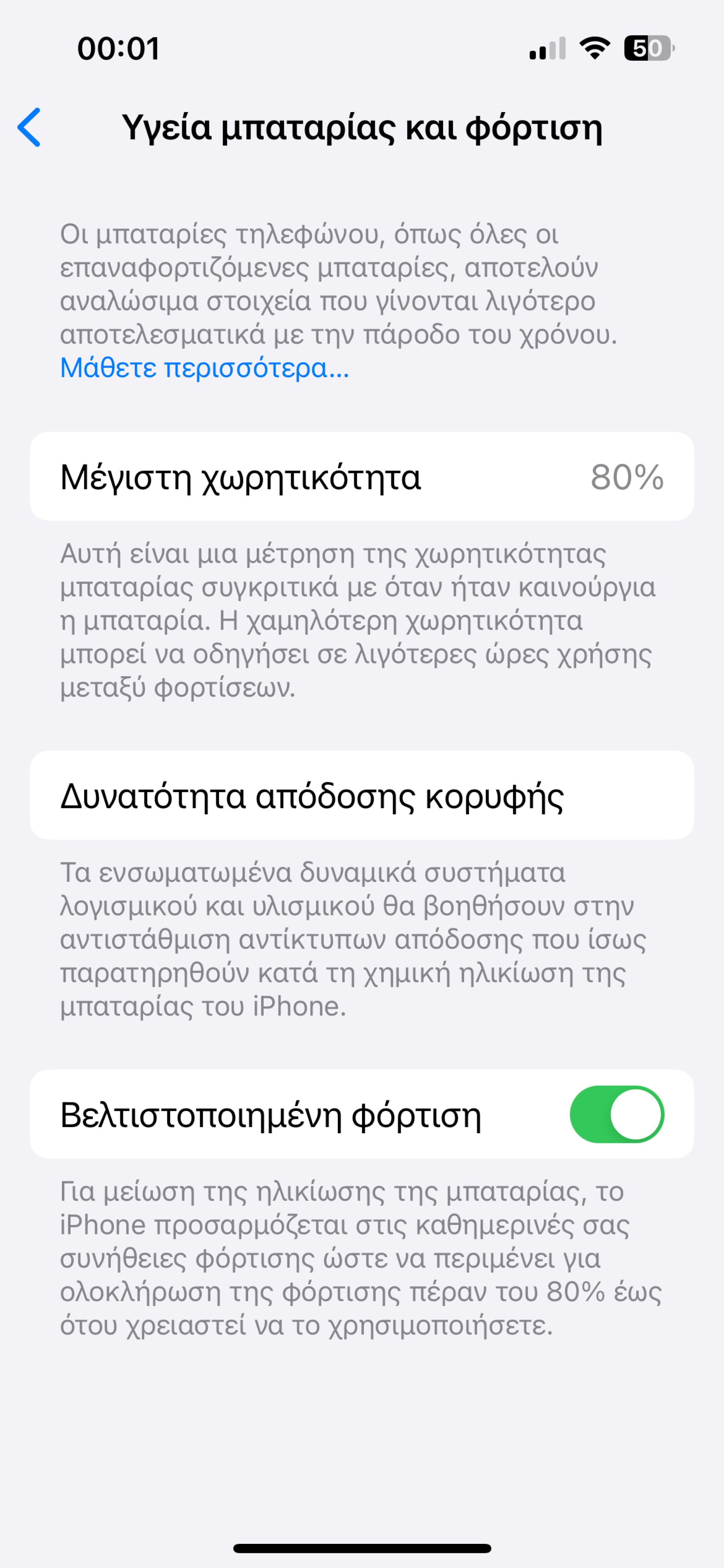 Apple iPhone 13 128GB Starlight