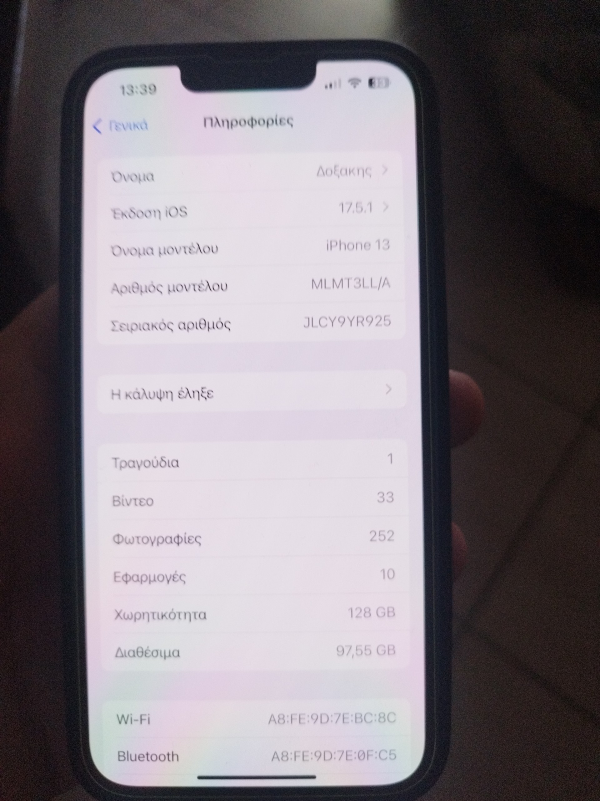 Apple iPhone 13 128GB Blue