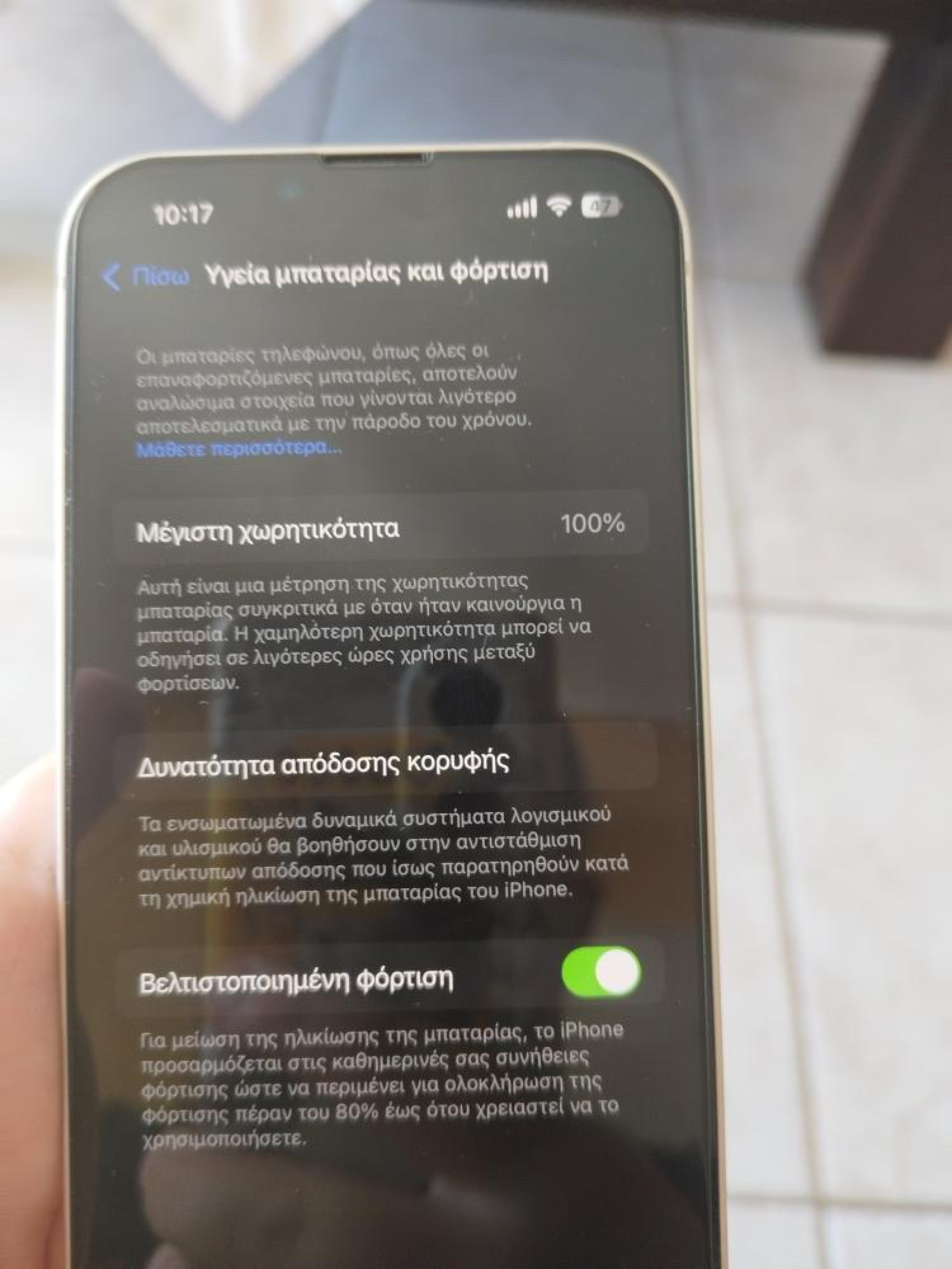 Apple iPhone 13 128GB Starlight