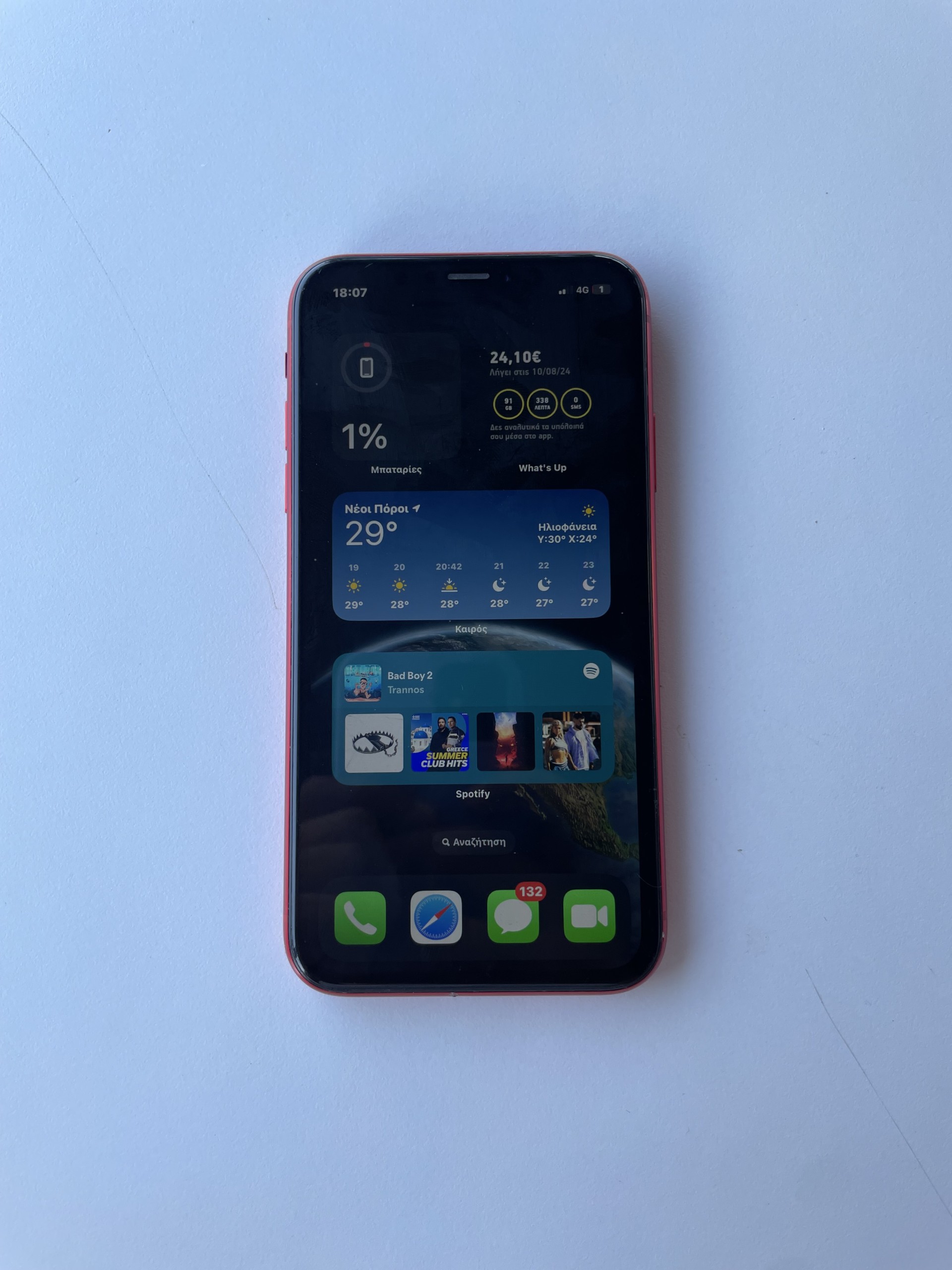 Apple iPhone XR 64GB Red