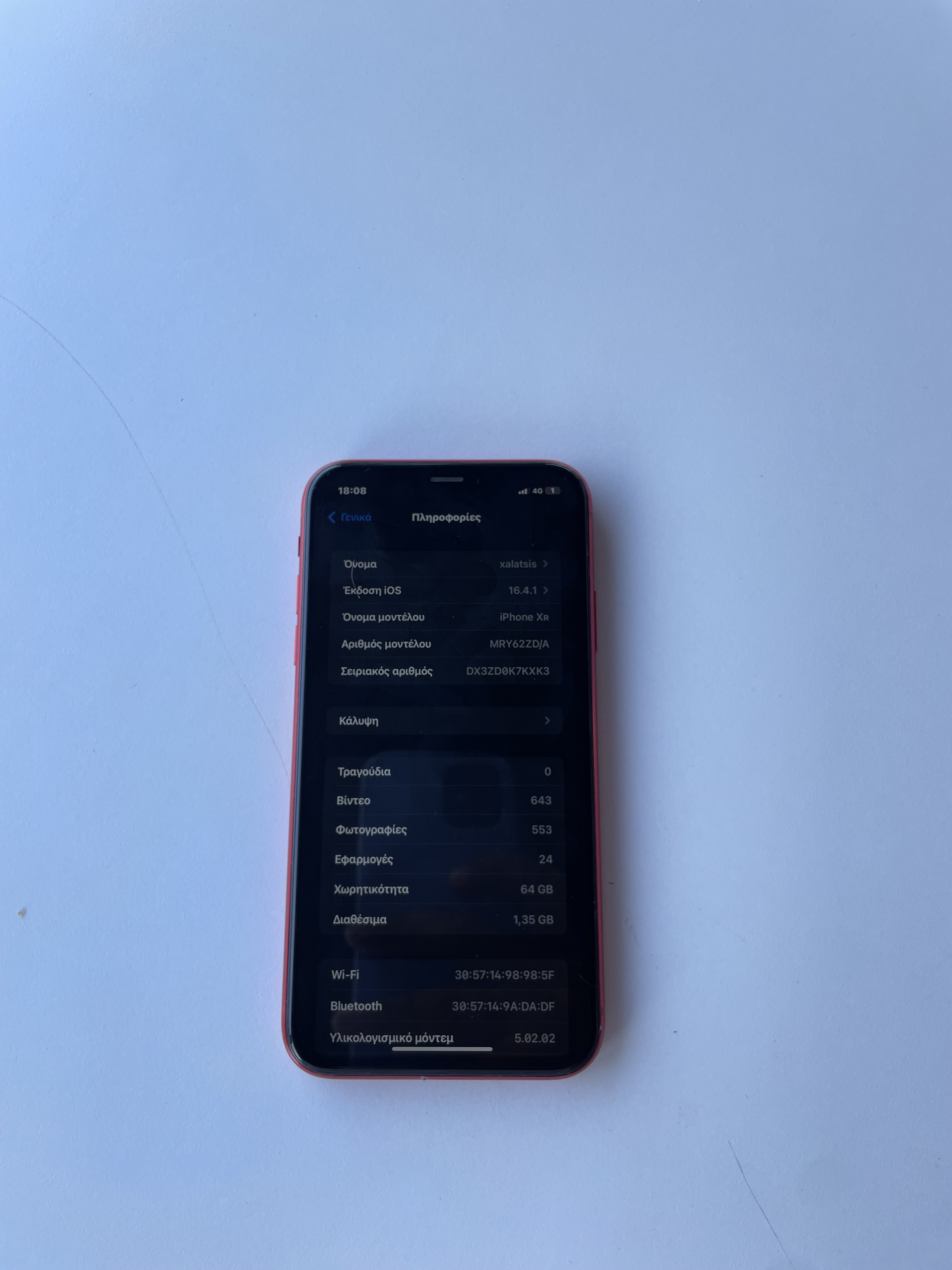 Apple iPhone XR 64GB Red