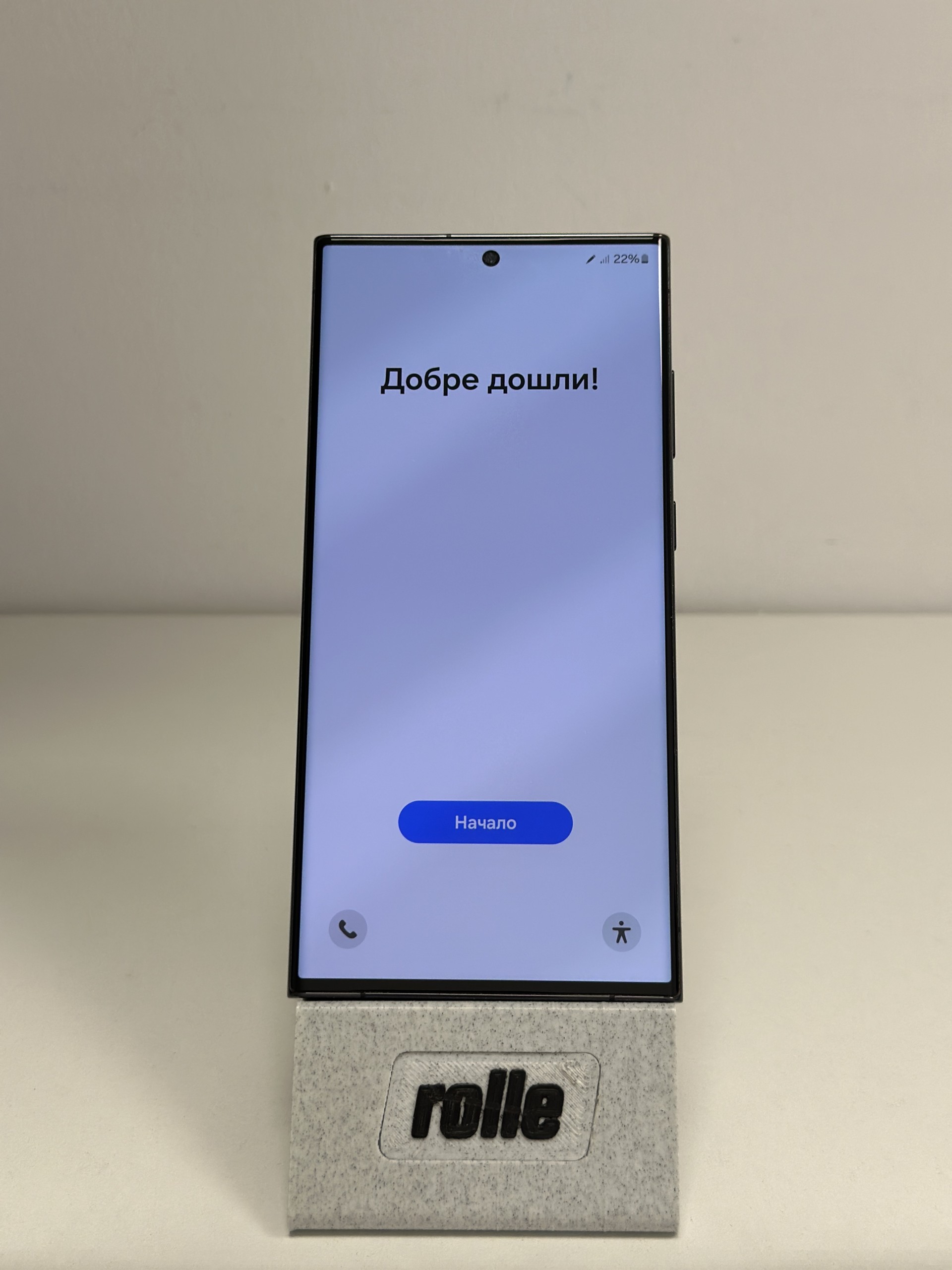 Samsung Galaxy S23 Ultra 256GB Phantom Black