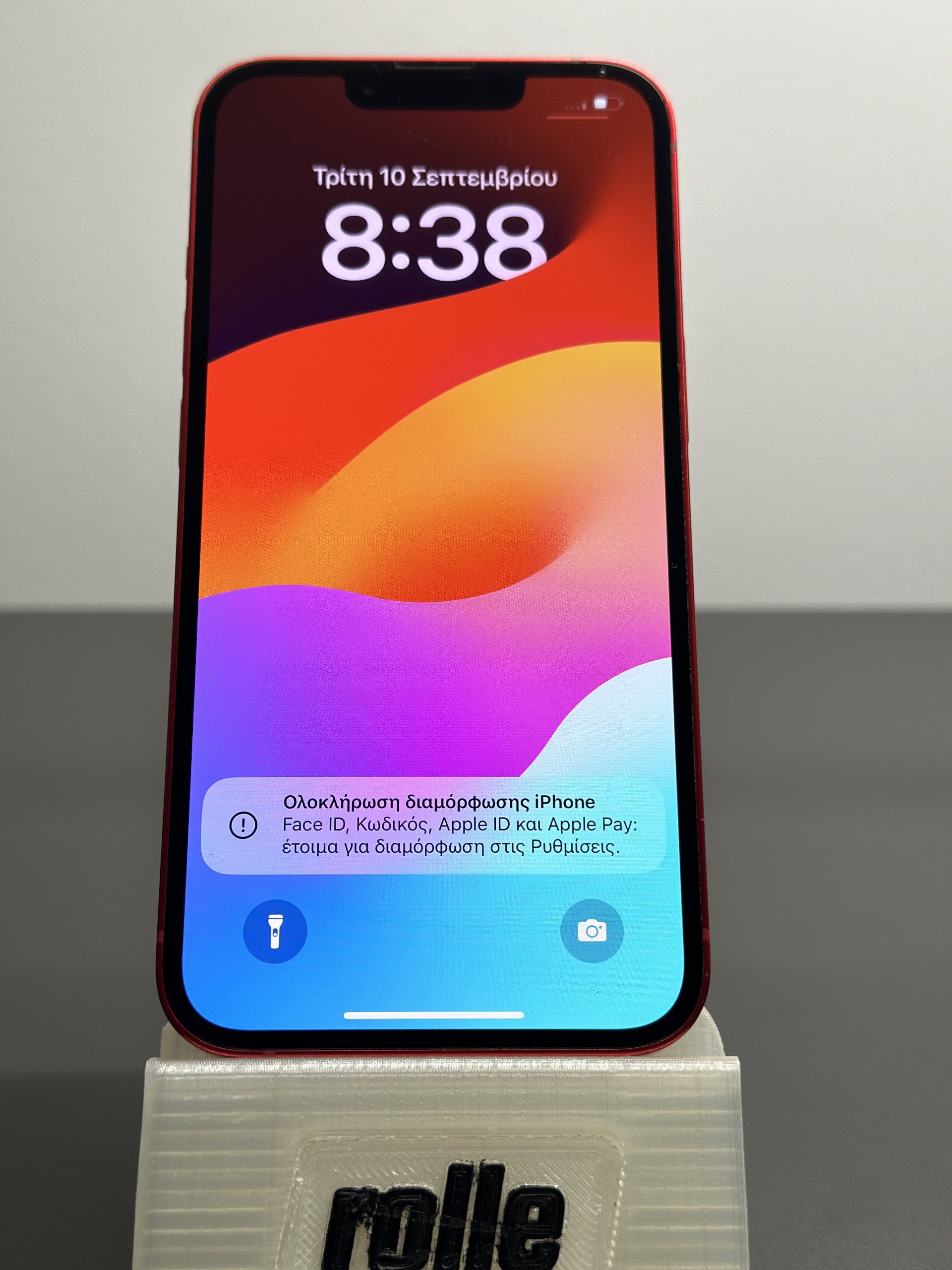 Apple iPhone 13 128GB Red