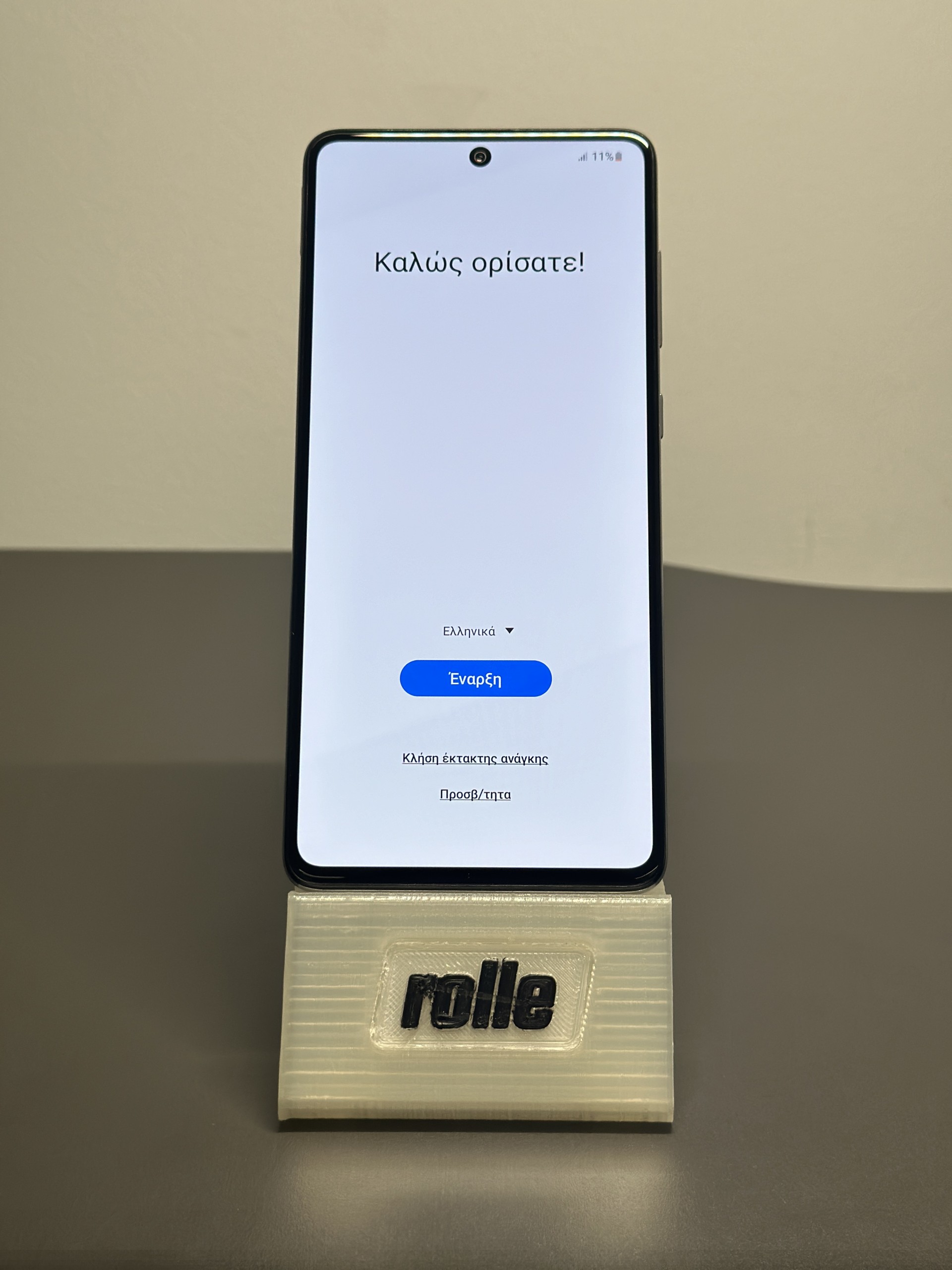 Samsung Galaxy A71 128GB Prism Crush Silver