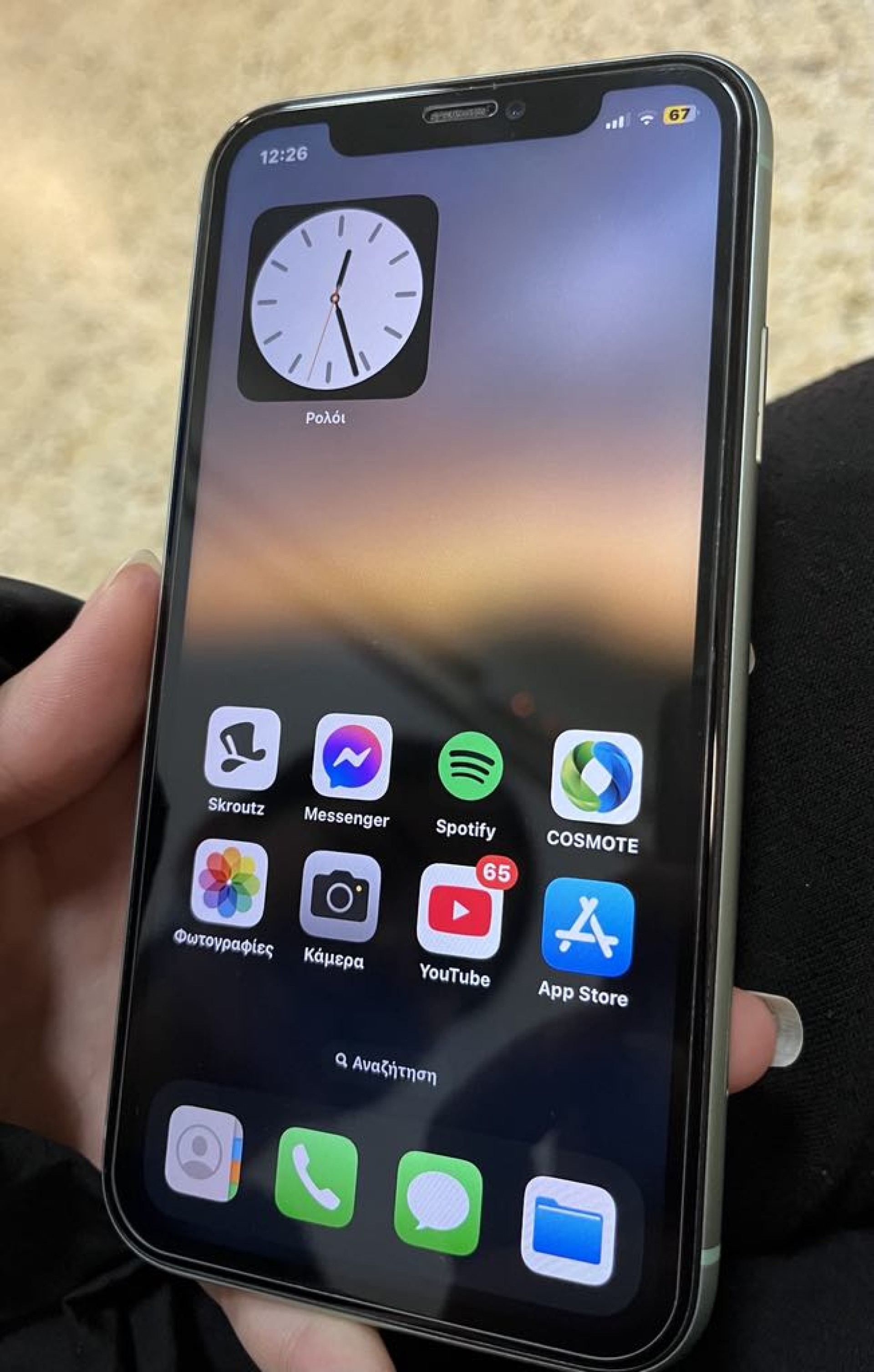 Apple iPhone 11 128GB Green