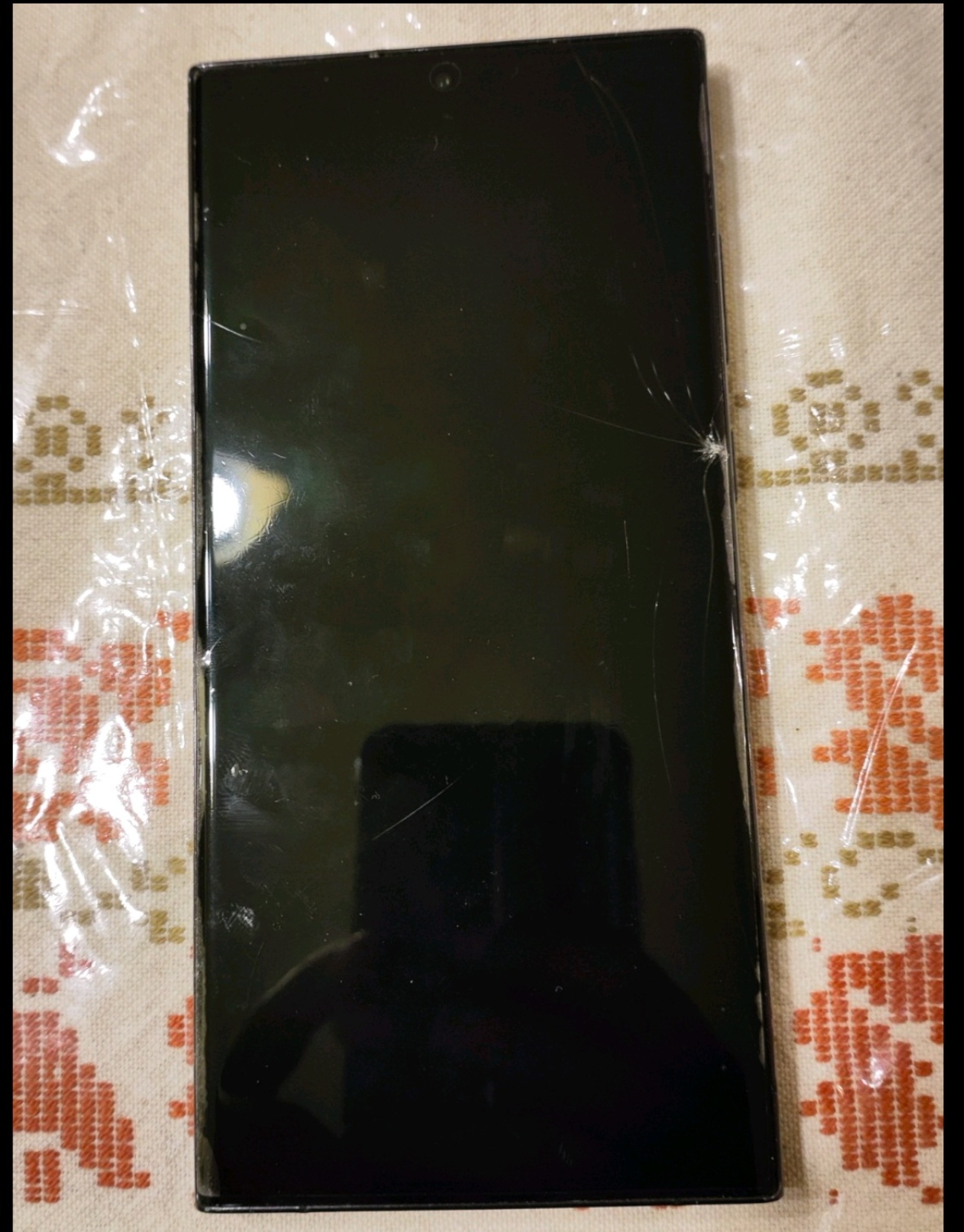 Samsung Galaxy S23 Ultra 256GB Phantom Black