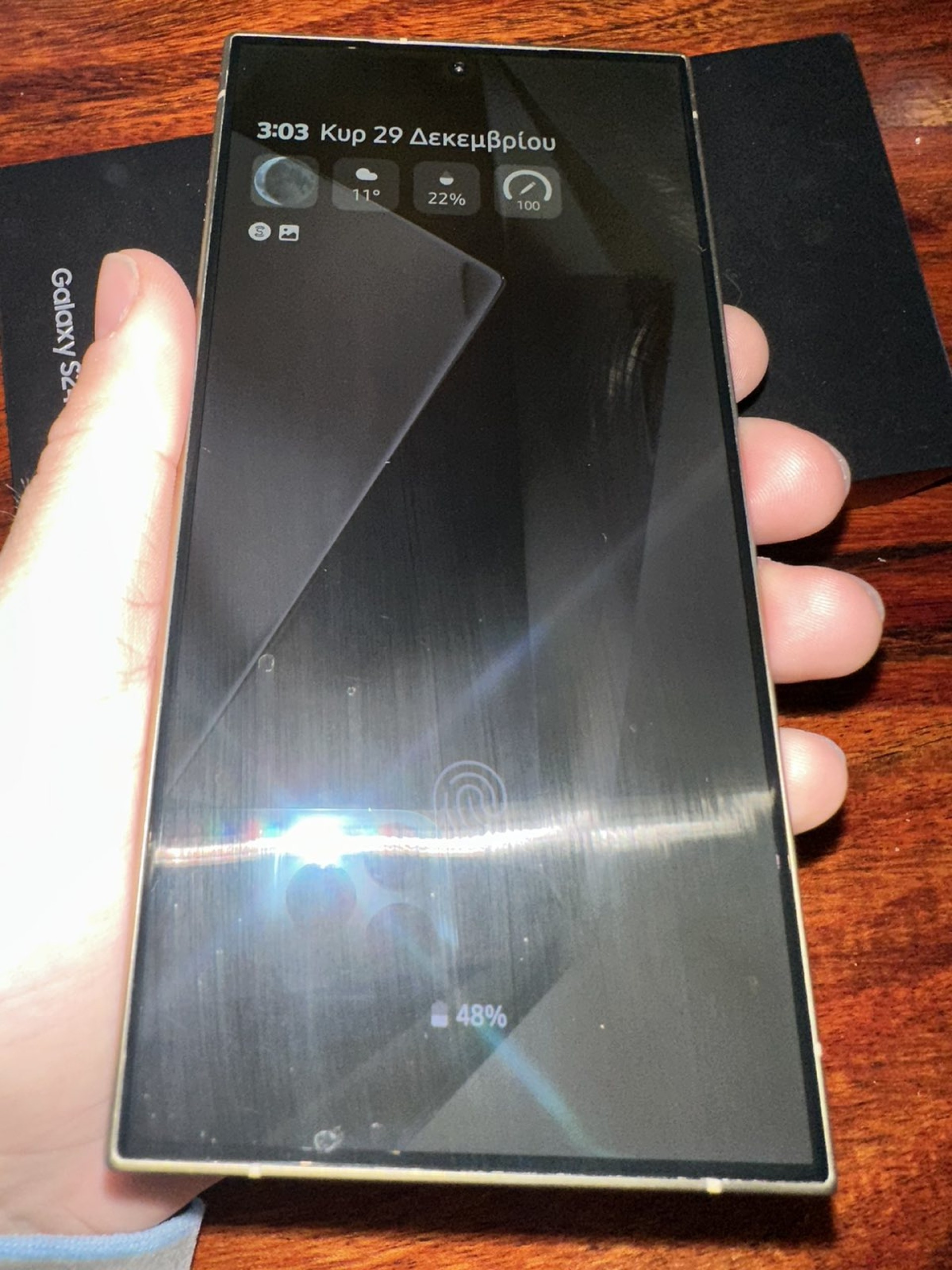 Samsung Galaxy S24 Ultra 512GB Titanium Yellow