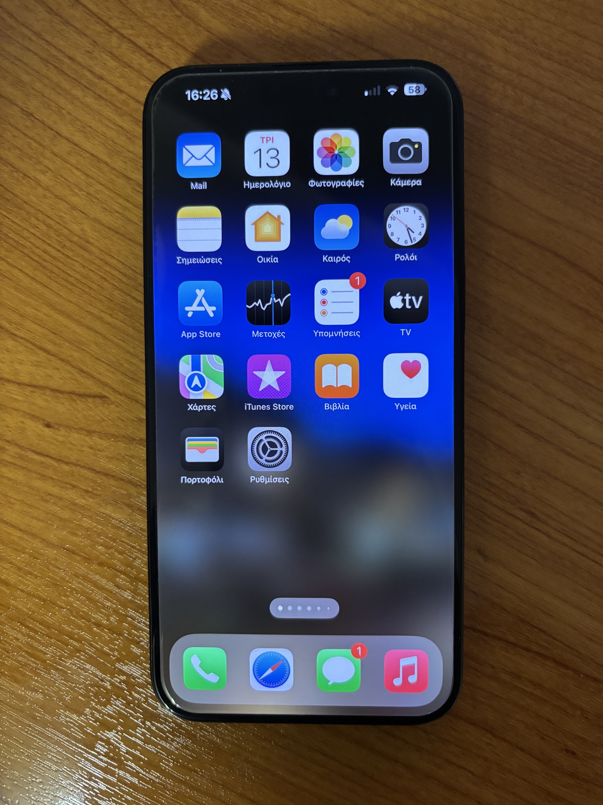 Apple iPhone 15 Pro Max 256GB Black Titanium