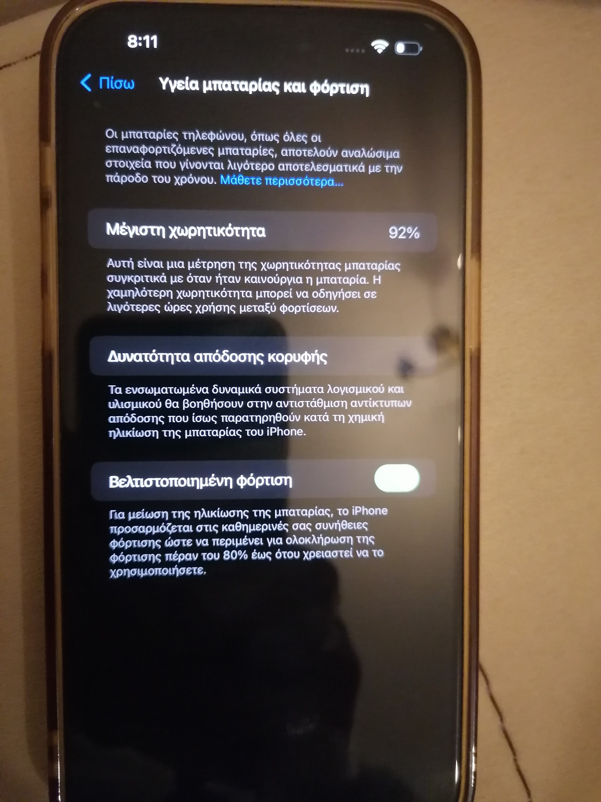 Apple iPhone 14 Pro Max 256GB Gold