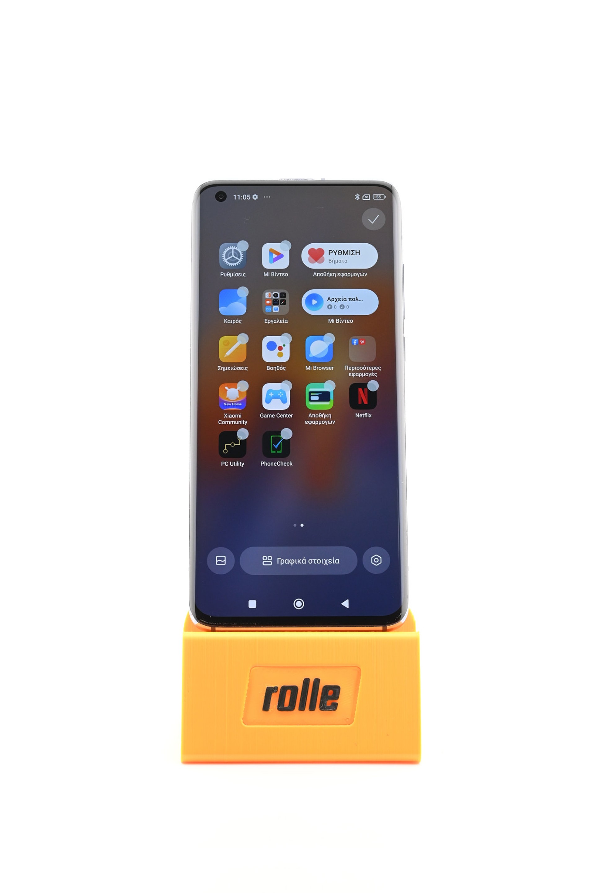 Xiaomi Mi 10 5G 128GB Twilight Grey