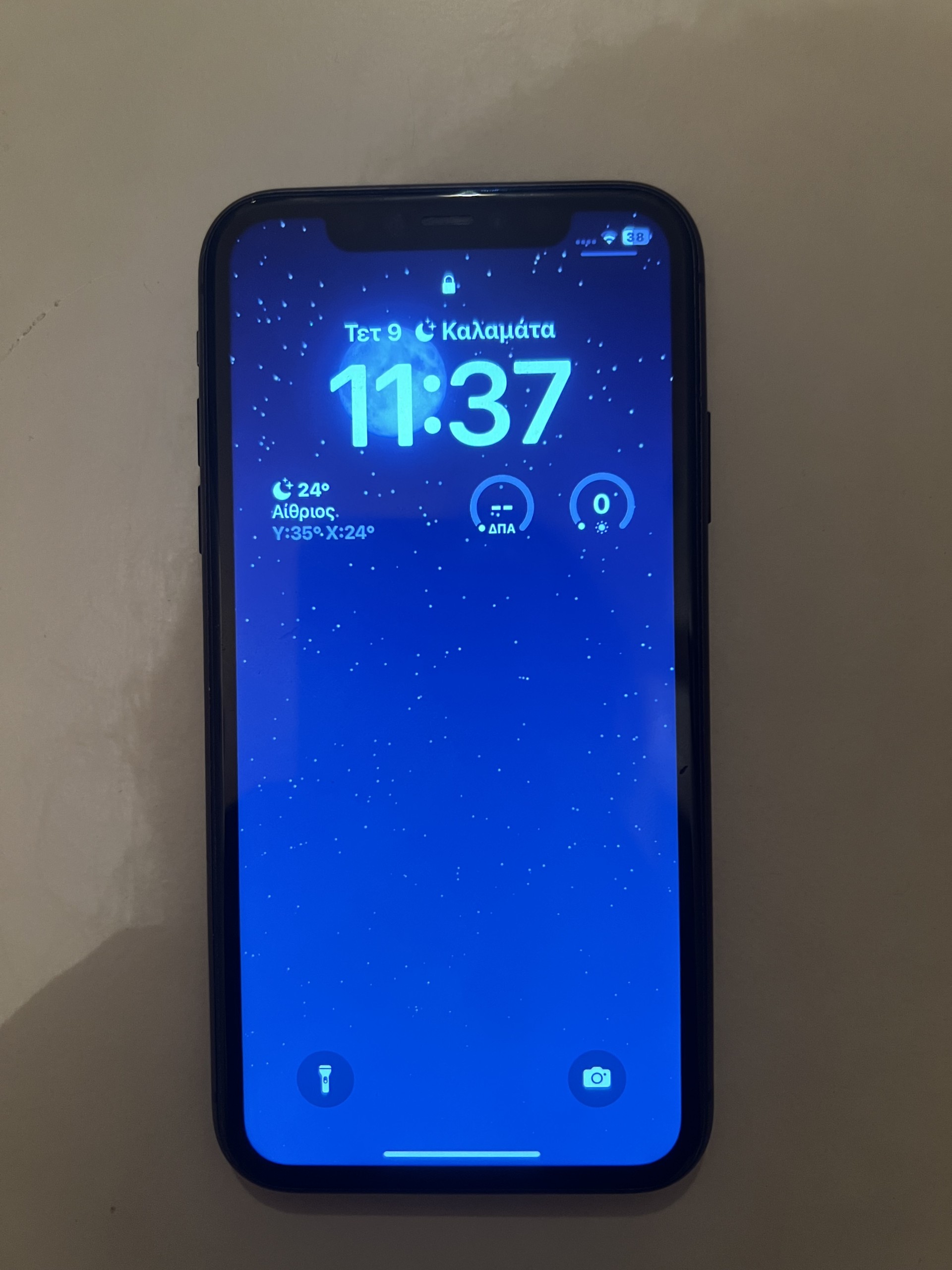 Apple iPhone 11 64GB Black