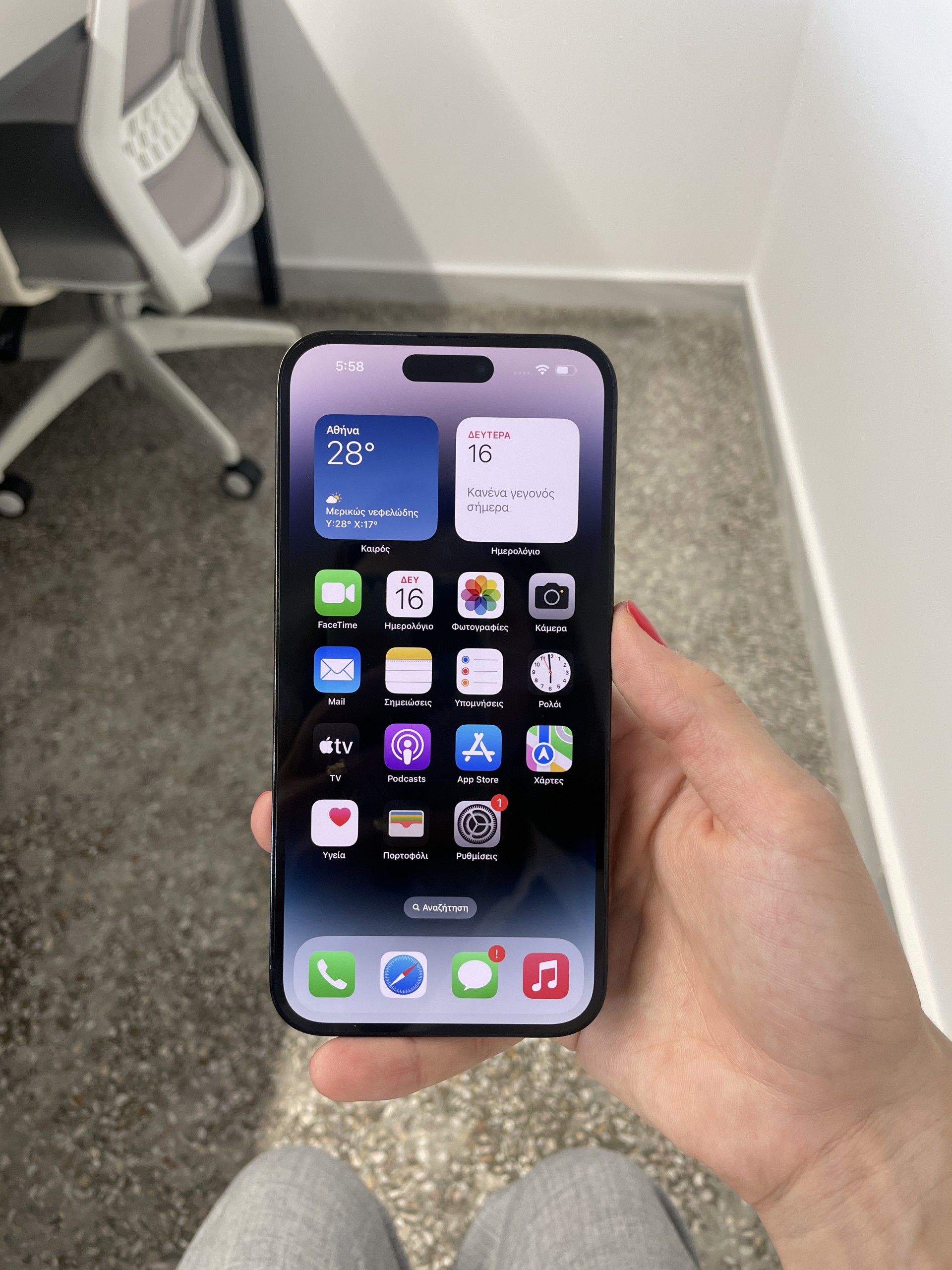 Apple iPhone 14 Pro Max 512GB Space Black