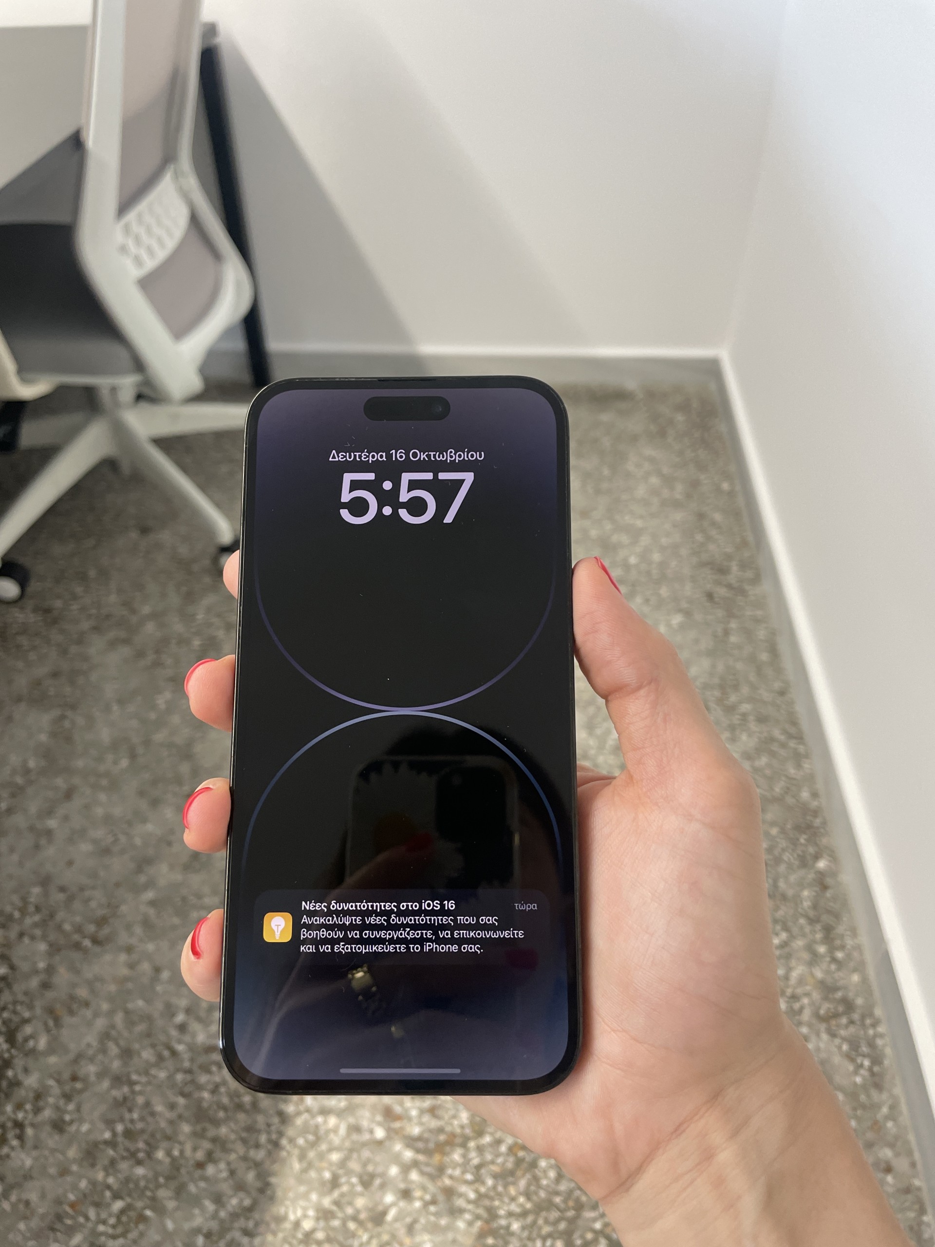 Apple iPhone 14 Pro Max 512GB Space Black