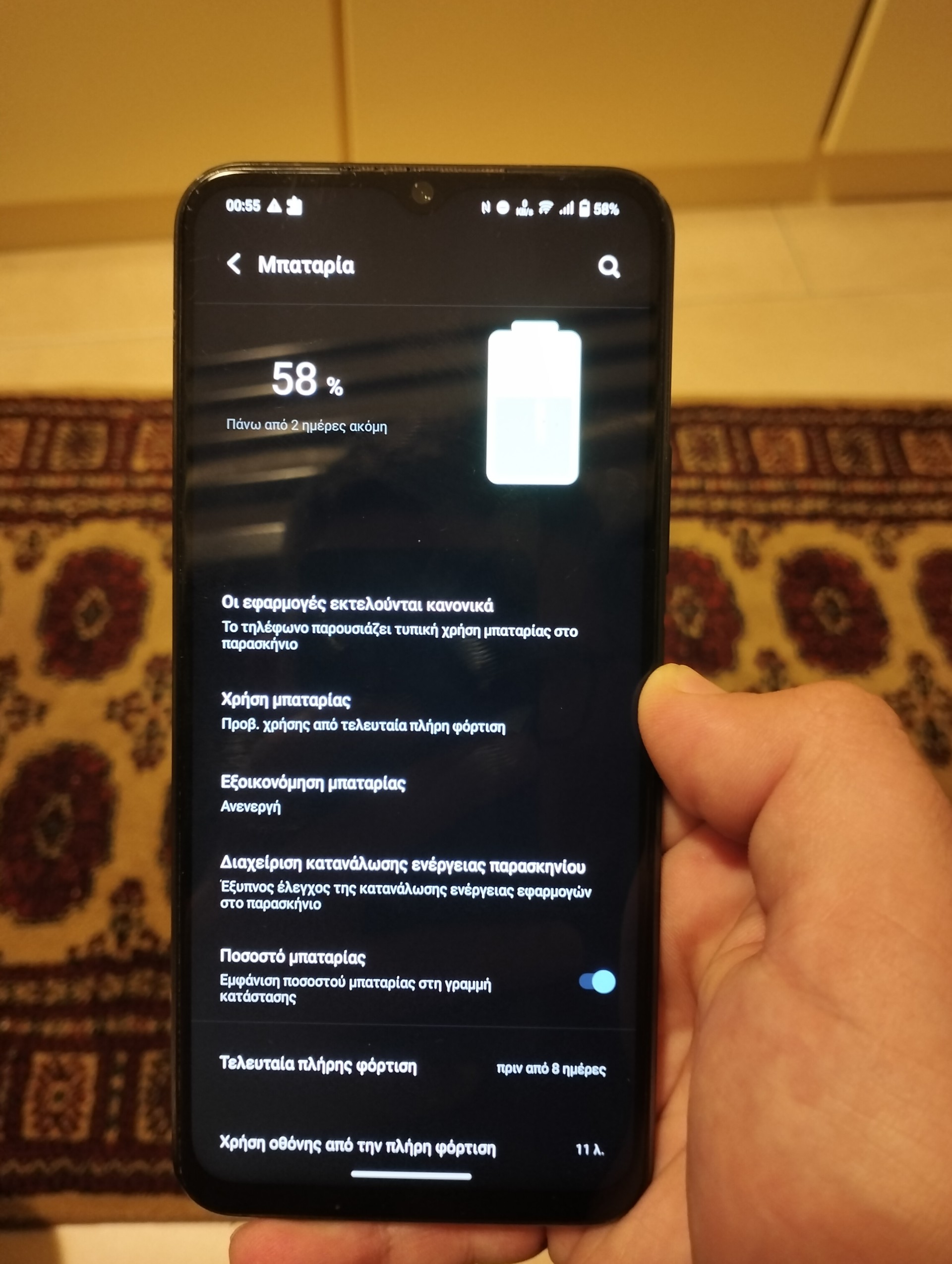 Vivo Y33s 128GB Mirror Black